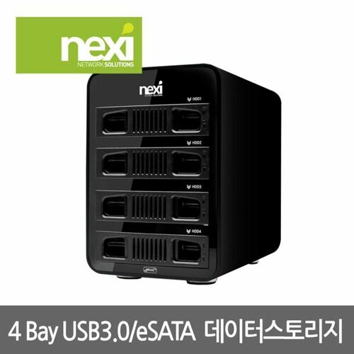 [NEXI] NX771 NX-804U30 하드미포함 (4베이/USB3.0) [DAS]