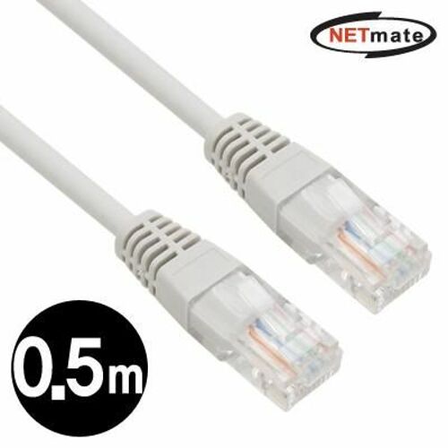 [NETmate] NETmate NMC-U505G CAT.5E UTP다이렉트 케이블(그레이) 0.5m