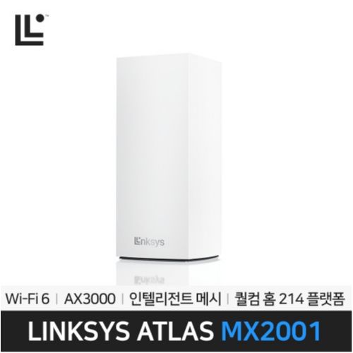 [Linksys] MX5501-KR (Atlas Pro 6 MX5501 AX5400 1PK) - DW