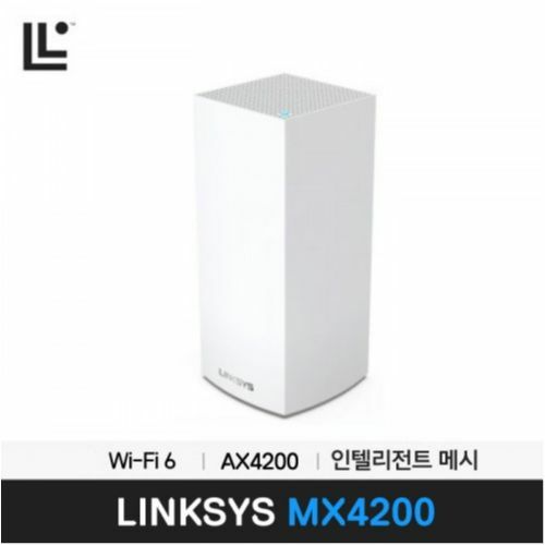 [Linksys] MX4200-KR (Velop MX4200 AX4200 1PK) - DW