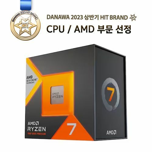 [AMD] 7800X3D (라파엘)(멀티팩정품)