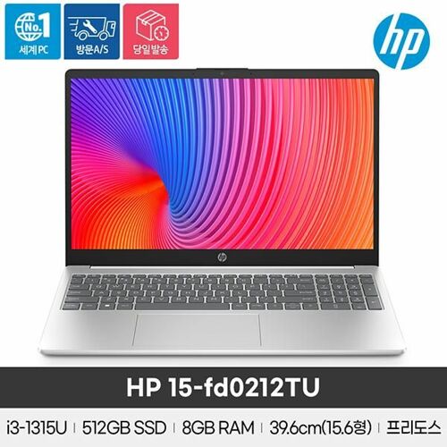 [HP] 15-fd0212TU i3-1315U (8GB / 512GB / FD) (기본 제품)