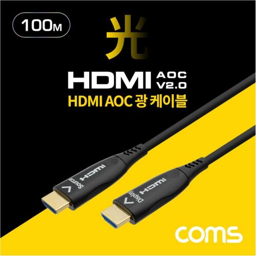 [Coms] HDMI 2.0 리피터 광 케이블 (Optical Coaxial) 100M [4K2K/@60Hz] BX209