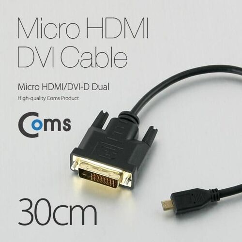 [Coms] Coms Coms Micro HDMI/DVI 케이블, 30cm[IB615]