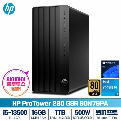 [HP] 280 G9 R 90N79PA i5-13500 (8GB/ 512GB/ 윈도우11프로)(RAM 16GB 구성+SSD 1TB 변경)